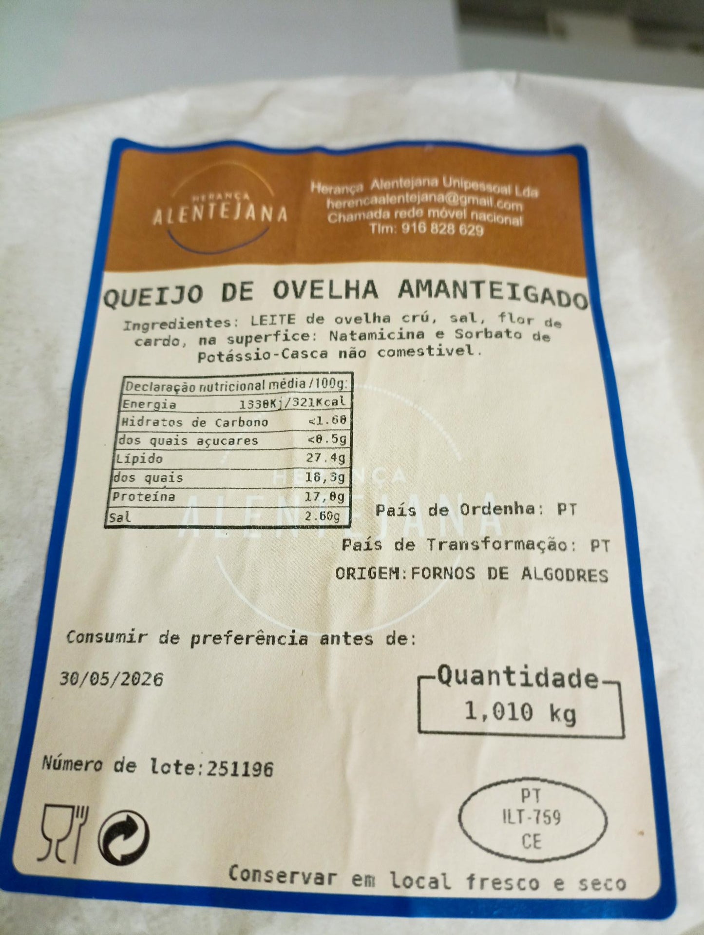 Queijo de Ovelha Amanteigado Alentejano 1kg Aprox. - Heranca Alentejana